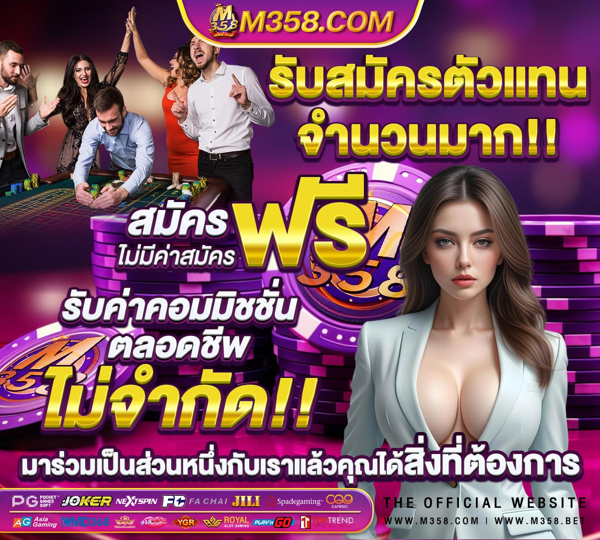 สล็อตค่าย pp เกมไหน แตกง่าย